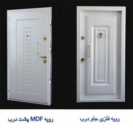 درب ضد سرقت مدل راشا یک رو فلز سفید